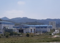 아이스틸