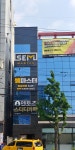 쌤마스터입시학원