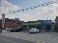 수원산한식부페