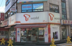TWORLD 두리텔레콤