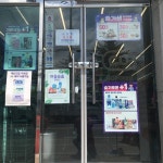 CU 춘천거두라온점