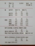 이쌤헤어