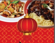 짜장면집