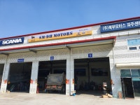 에스엠오토파트