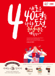 식사윤선생IGSE엠베스트학원