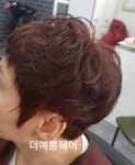 봄봄헤어