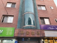 흥안빌딩