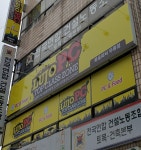 루호PC