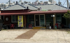 도가니탕전문점숙경