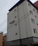 파인캐슬빌라