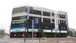 마디온정형외과의원