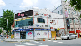 자운오피스문구