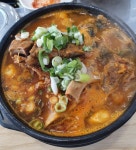 도마다리감자탕