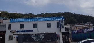 동성삼우국제여행사주 | 삼우기획