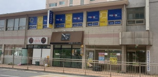 글로리영어학습지