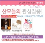 해피케어 남양주지사