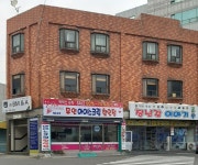 아이스나라 서동점