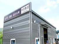 서강통상