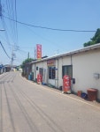 점촌식당
