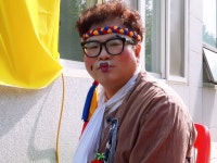 부동산밝은세상공인중개사사무소