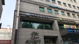회계법인상지원대전분사무소 | 회계법인 상지원