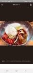 예천칡냉면 여주본점
