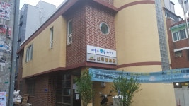 신원경로당