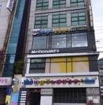 아이행복언어심리상담센터
