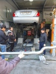 정재자동차공업사