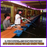 꾼 실내낚시카페 실내낚시터 안산점