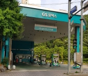 GS칼텍스 삼표에너지 야탑주유소