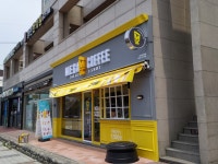 메가MGC커피 석수역점