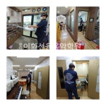 이화선율음악학원