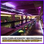 꾼 실내낚시카페 실내낚시터 안산점