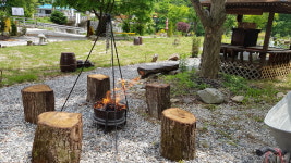 오드래산방