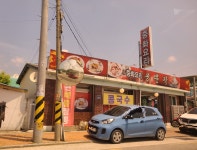 용문각