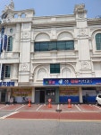 정마취통증의학과의원
