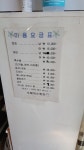 수헤어스케치