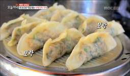 대왕만두 수원정자시장 본점