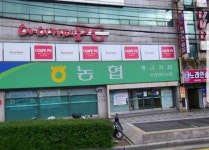 부경양돈농협 개금지점