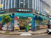 GS더프레시 양산가촌점