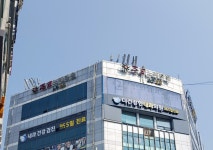 준코노래타운