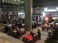 판교벤처공인중개사