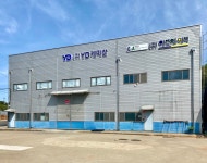 이앤에이텍