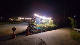 하동산수애수영장 독채펜션
