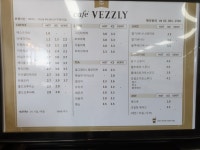 나눔방