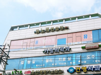 뮤노래연습장