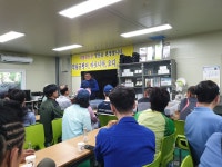 다열림굼벵이농장