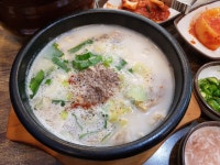 해주곰탕