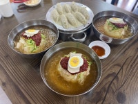무거밀면 언양점